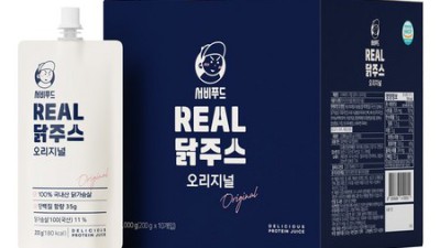 닭쥬스 완전 정복! 핵꿀팁 & 솔직 후기 대방출 ✨